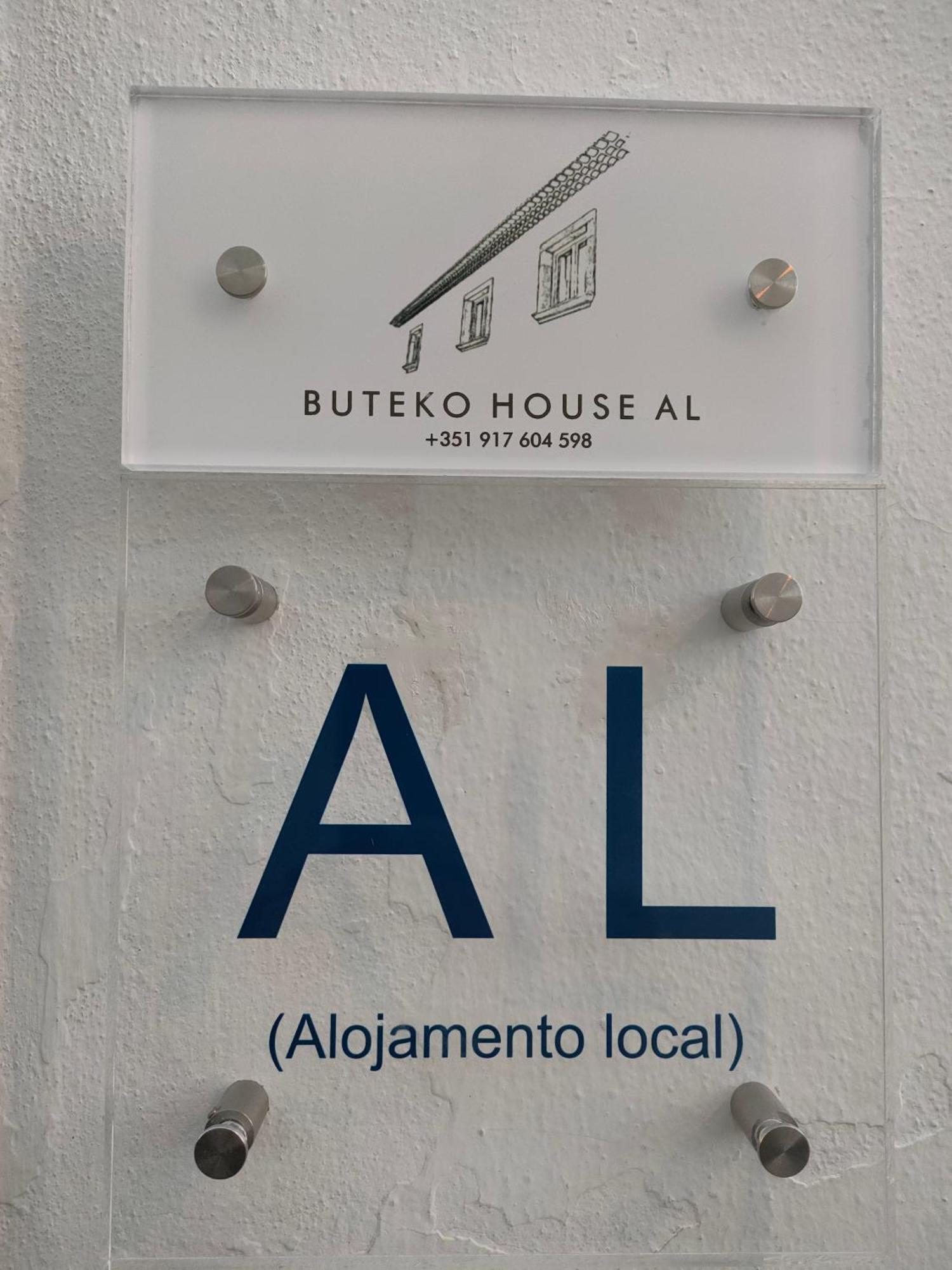 ミランダ・ド・ドウロButeko House Alアパートメント エクステリア 写真